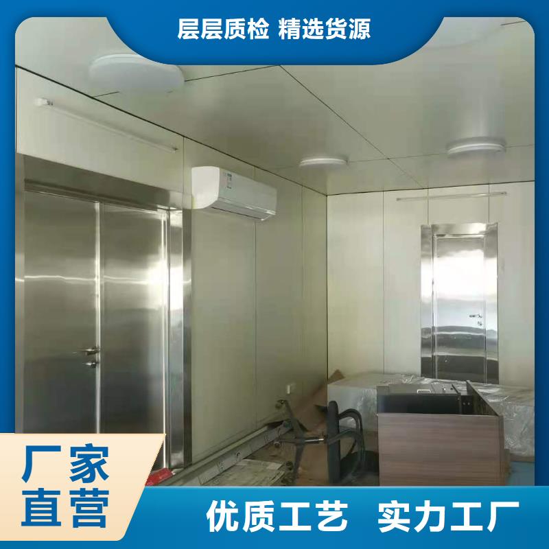移动应急放射科方舱厂家-生产销售一体