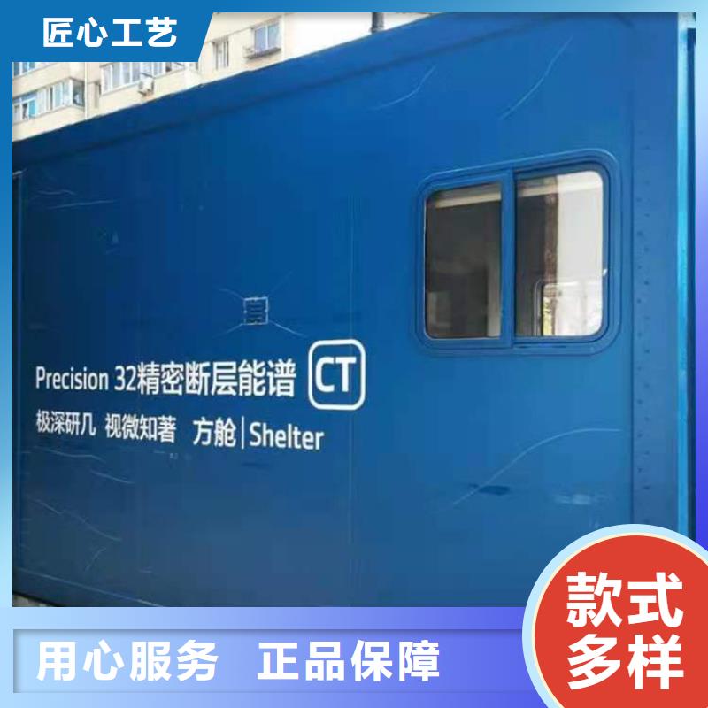 加急单企业-大品牌