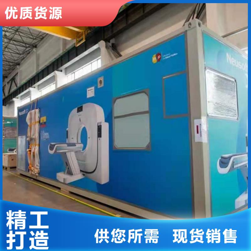 长沙方舱医院-长沙方舱医院厂家批发