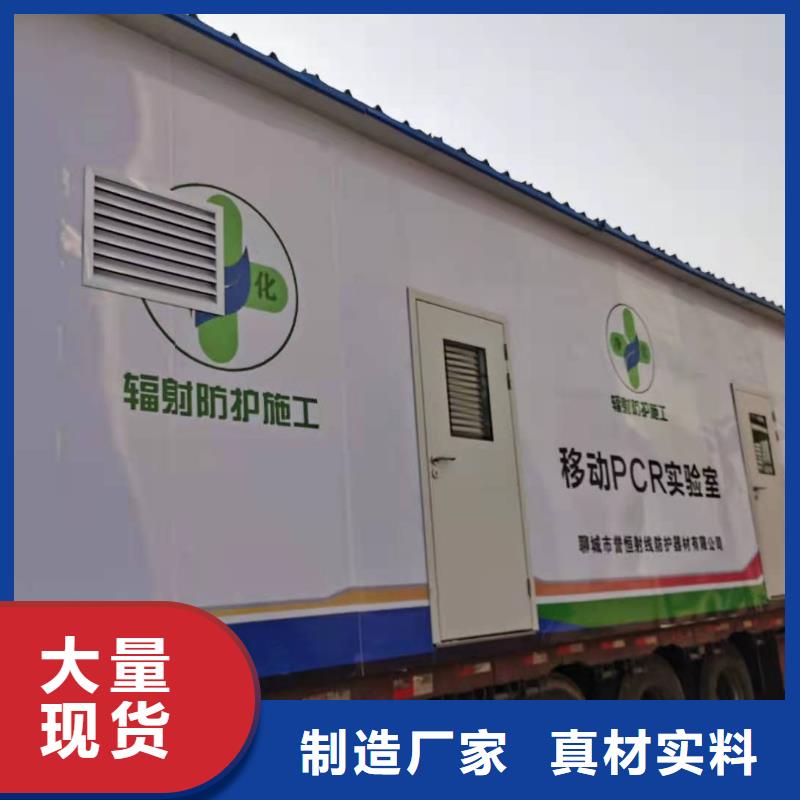 常年供应天舟方舱CT-品牌