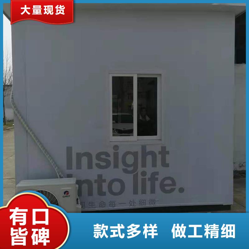批发方舱Ct加工_精选厂家