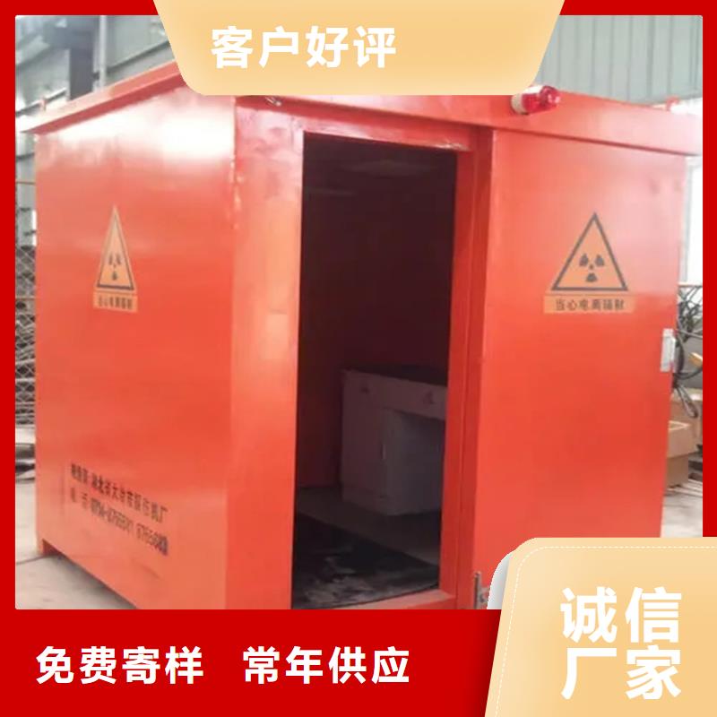 专业销售移动pcr方舱实验室-省钱