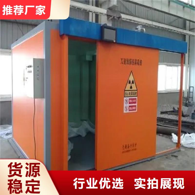 批发方舱Ct加工_精选厂家