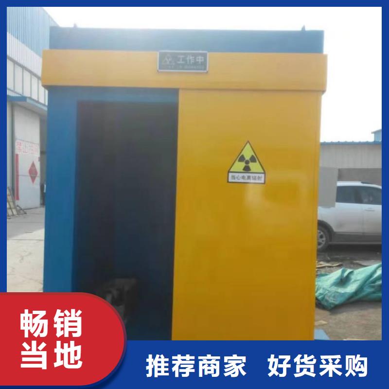 方舱医院气密门、方舱医院气密门厂家直销-认准博创辐射防护工程