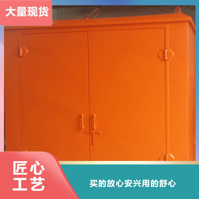移动方舱材质