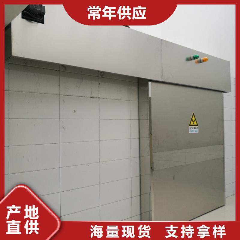 移动方舱材质
