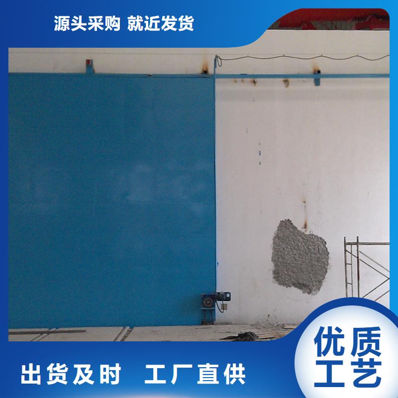 移动方舱材质