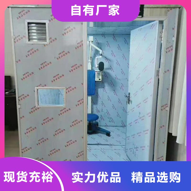 方舱医院气密门、方舱医院气密门厂家直销-认准博创辐射防护工程