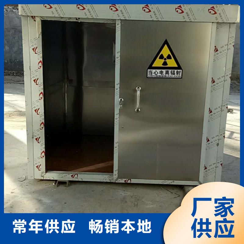 CT移动方舱、CT移动方舱价格