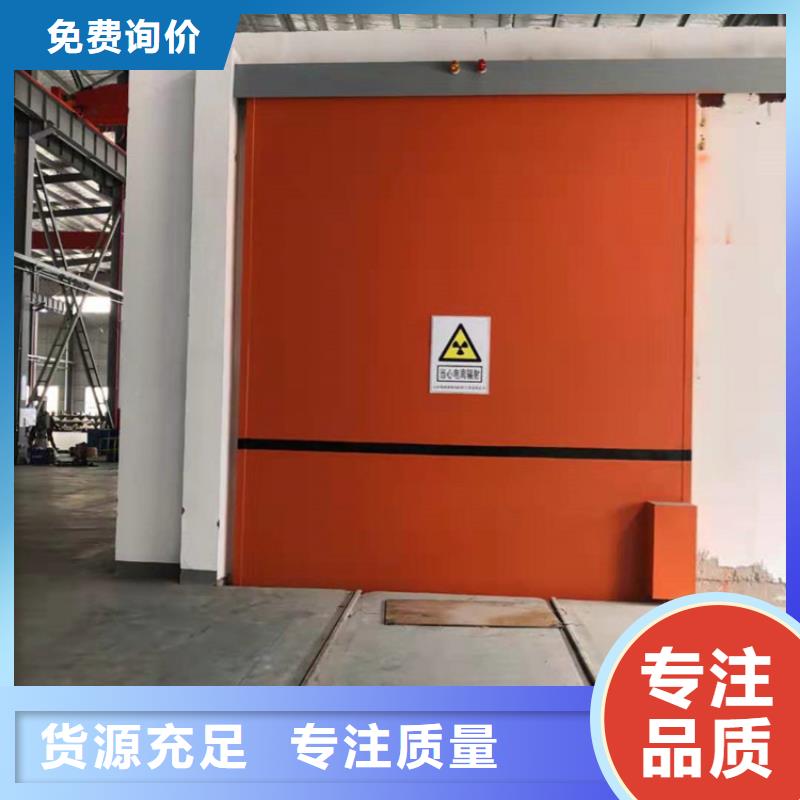 移动方舱材质