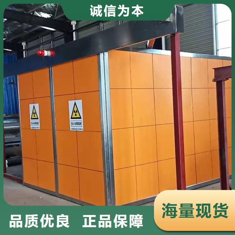 CT移动方舱、CT移动方舱价格