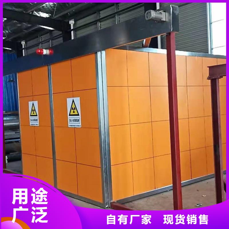 移动方舱材质