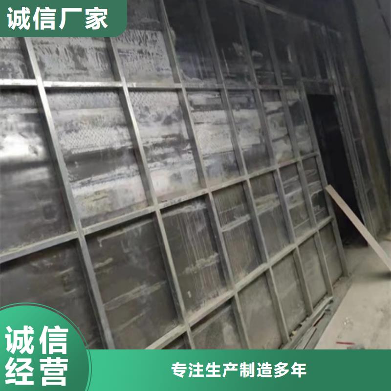 射线防护材料板、射线防护材料板厂家—薄利多销