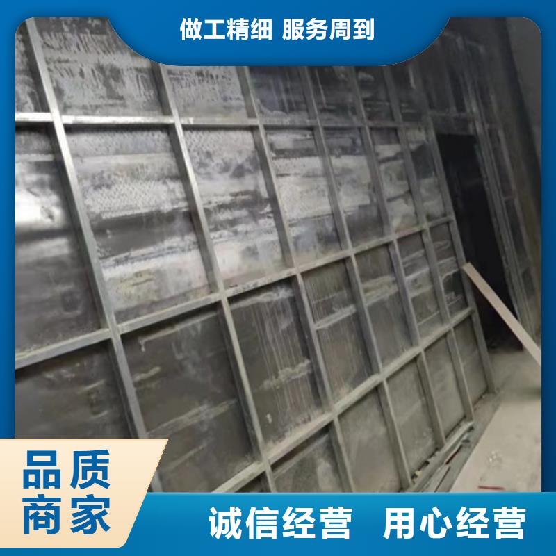 电磁屏蔽防护装修促销等你来