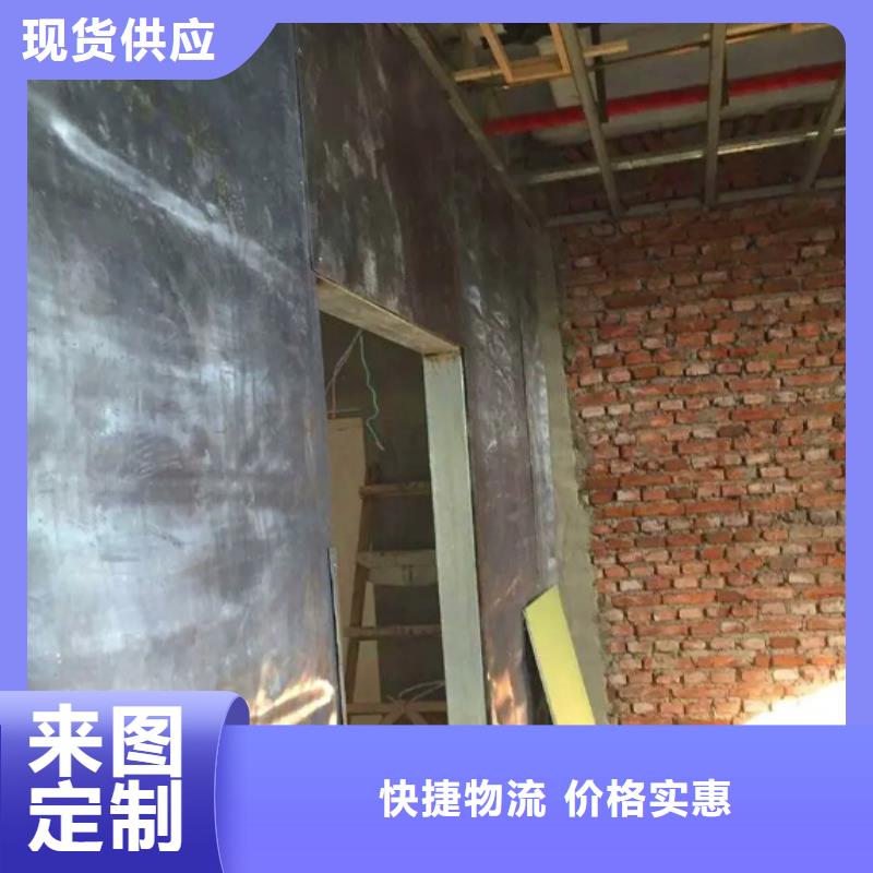 射线屏蔽工程生产商