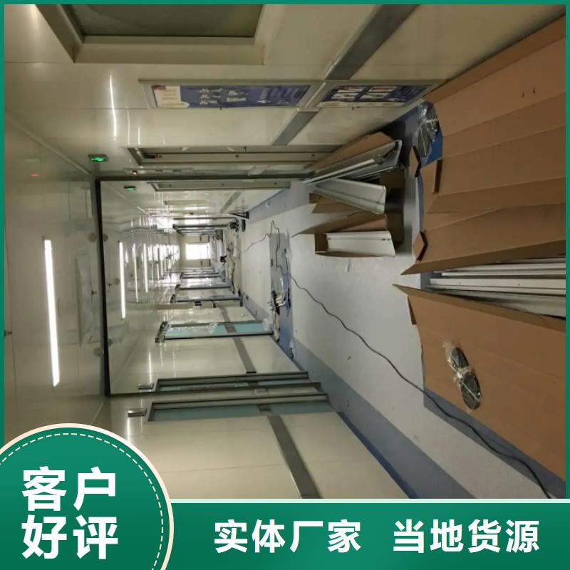 气密门厂家电话免费邮寄样品