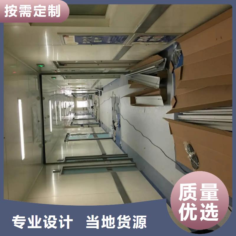 防辐射铅工程厂家长期供应