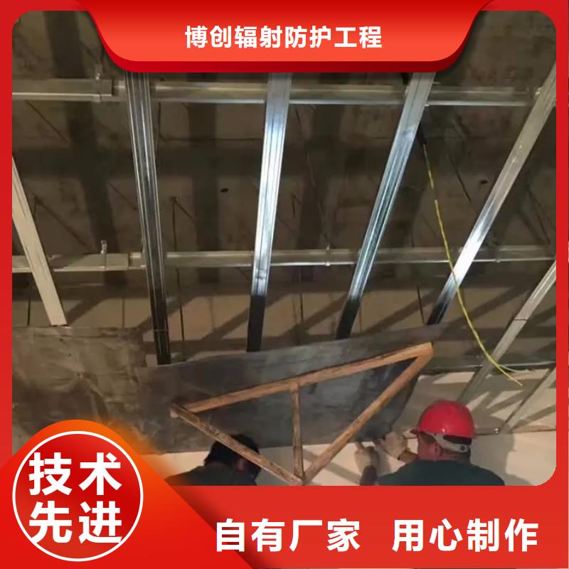 防辐射净化工程价格行情走势