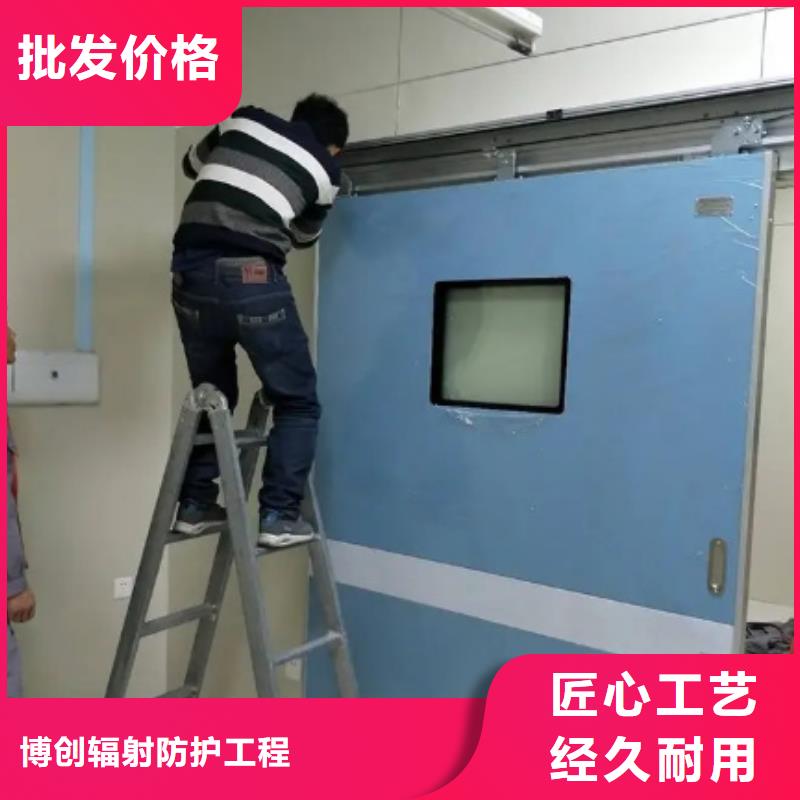 专业DR防辐射工程厂家，货源足