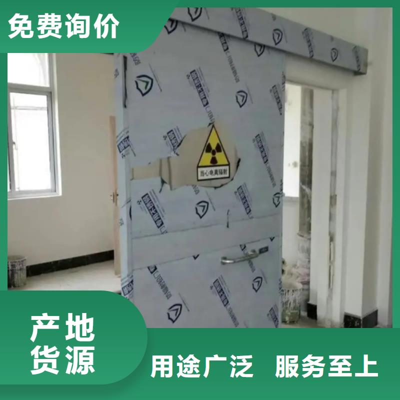 探伤室施工研发厂家