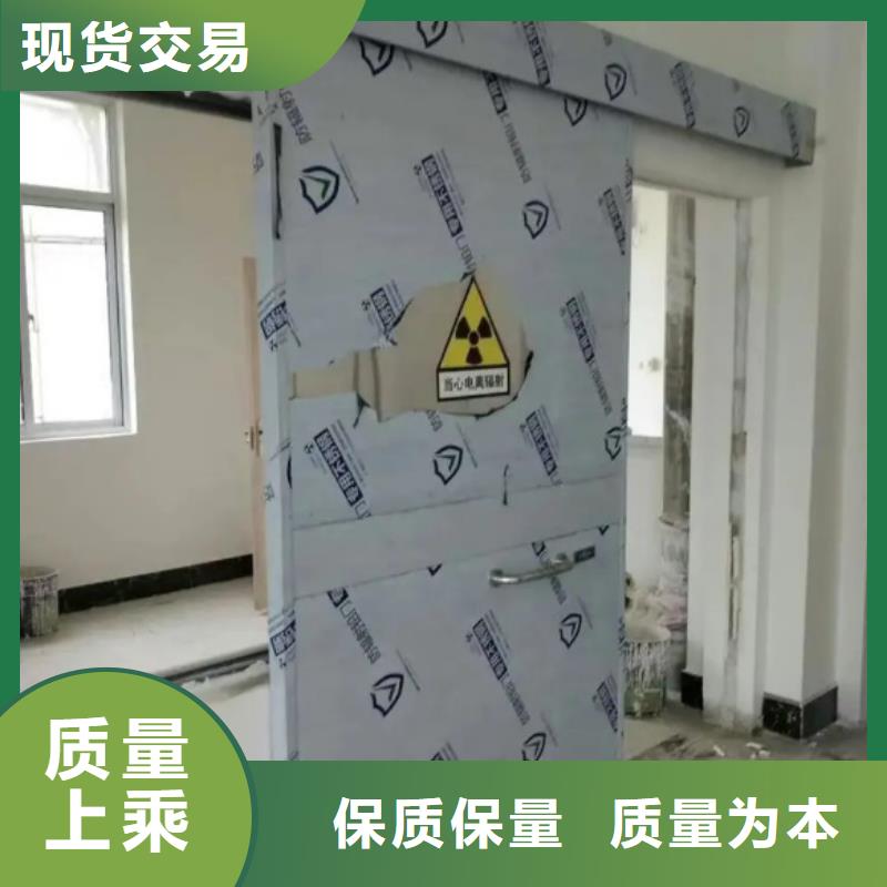 电动防护铅门-送货上门