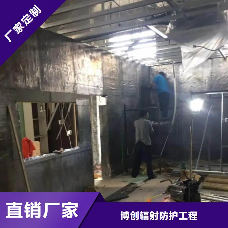 防辐射净化工程供应