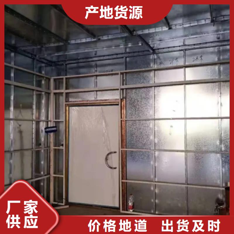 CT室射线防护合格才出厂