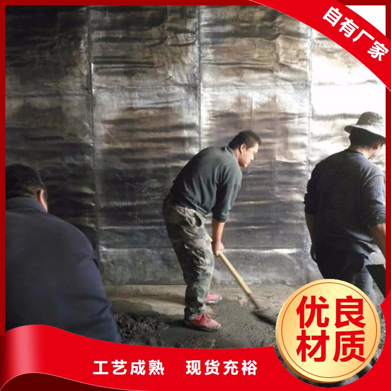 电磁屏蔽防护装修促销等你来
