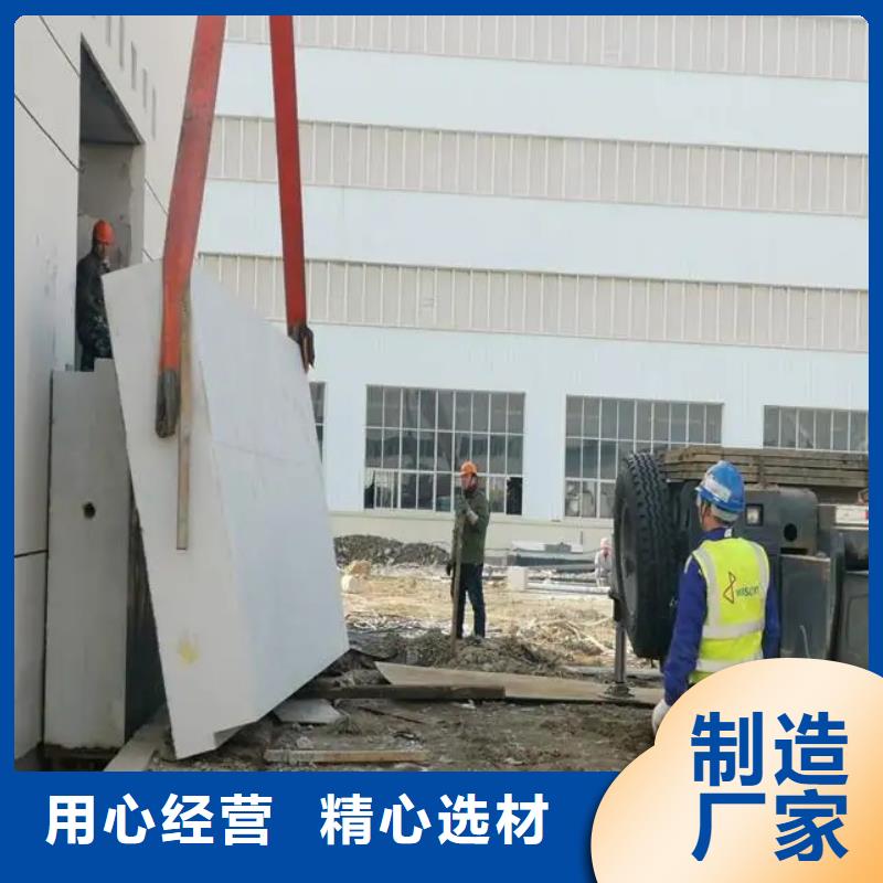 射线防护材料板周期短价格优