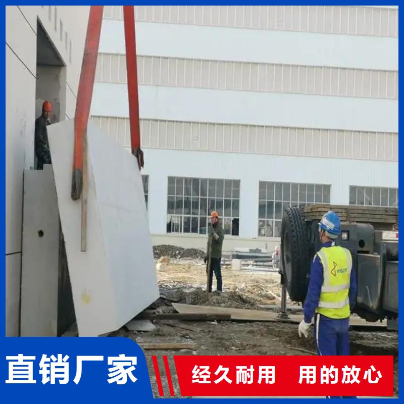 射线防护材料板、射线防护材料板厂家—薄利多销