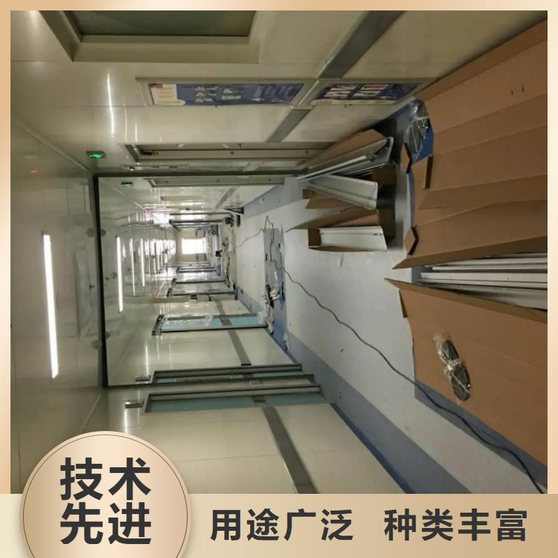 防辐射铅工程厂家长期供应