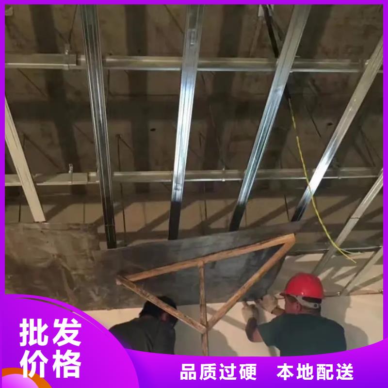 射线屏蔽工程为您节省成本
