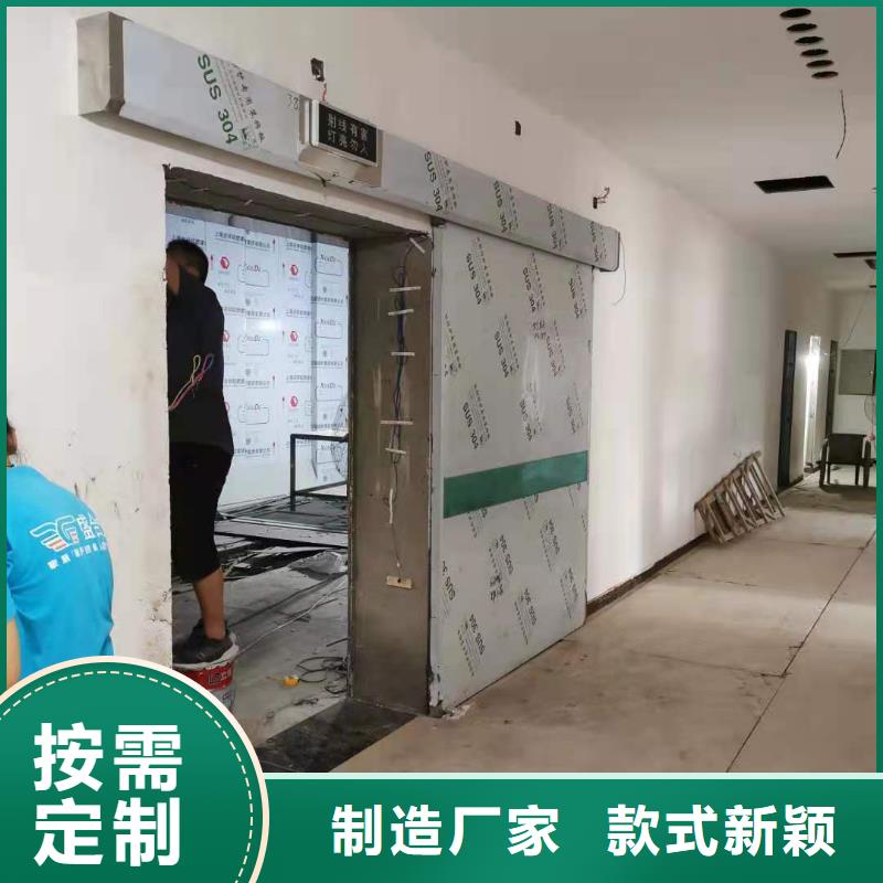电磁屏蔽防护装修促销等你来