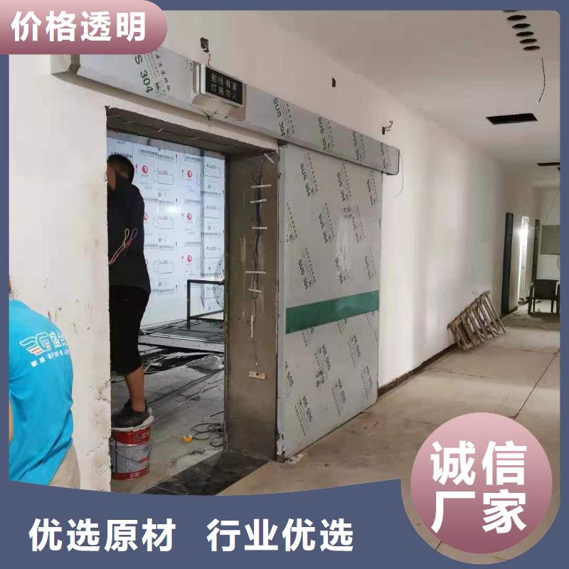射线防护工程照片公司