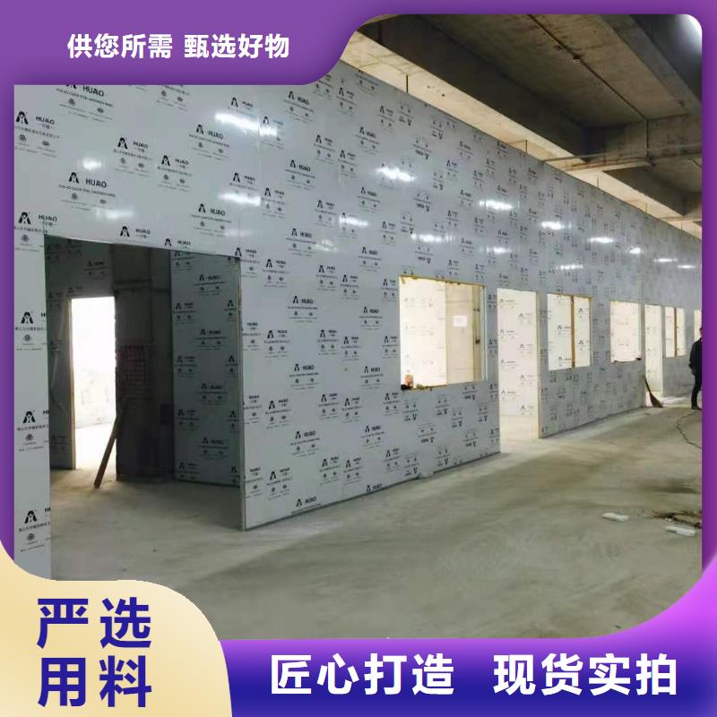 核医学装置产品质量过关