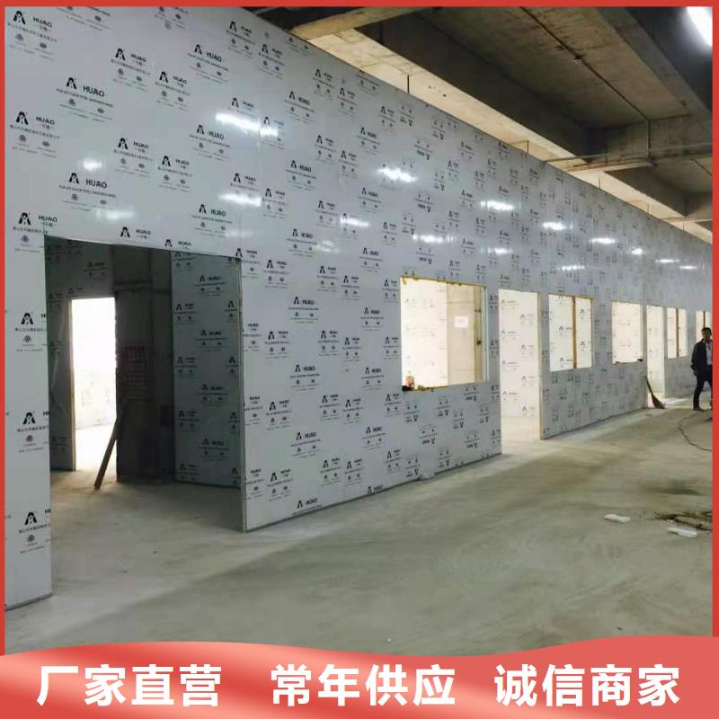 防辐射硫酸钡板厂家信誉好