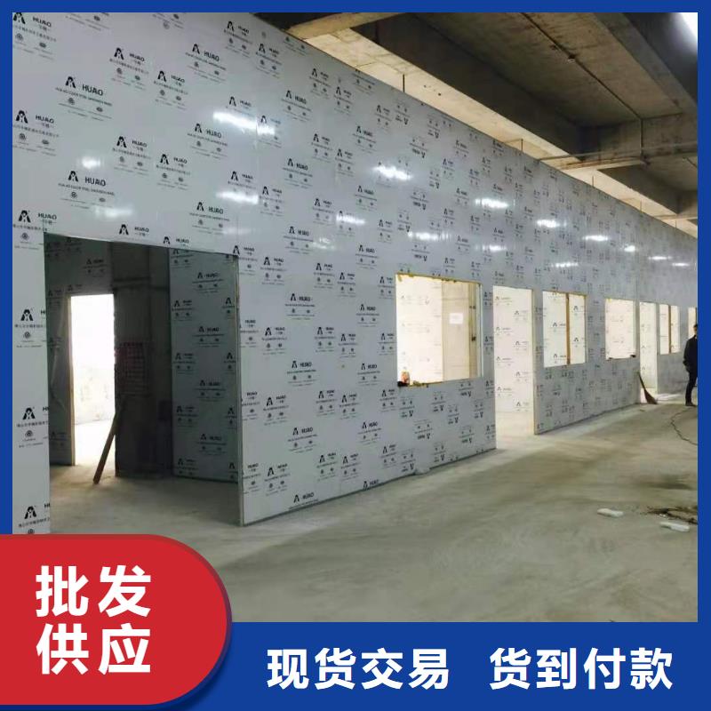 射线屏蔽工程为您节省成本