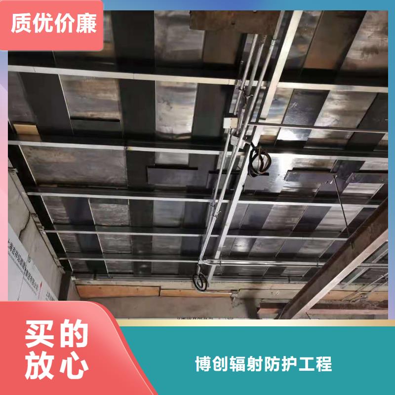 防辐射硫酸钡板厂家信誉好