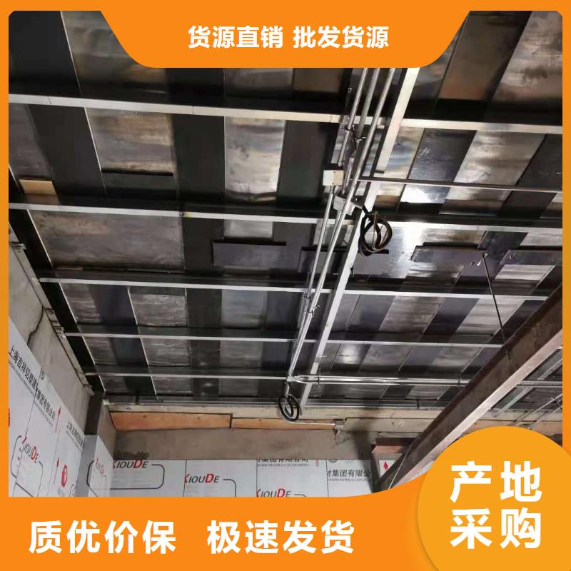 射线防护工程照片公司