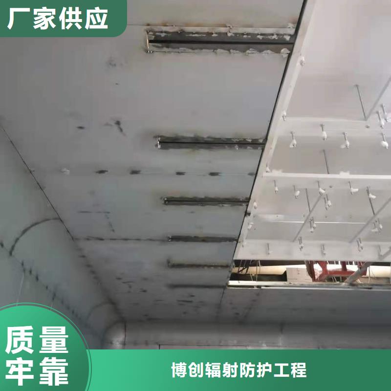工期快的硫酸钡板防辐射厂家厂家