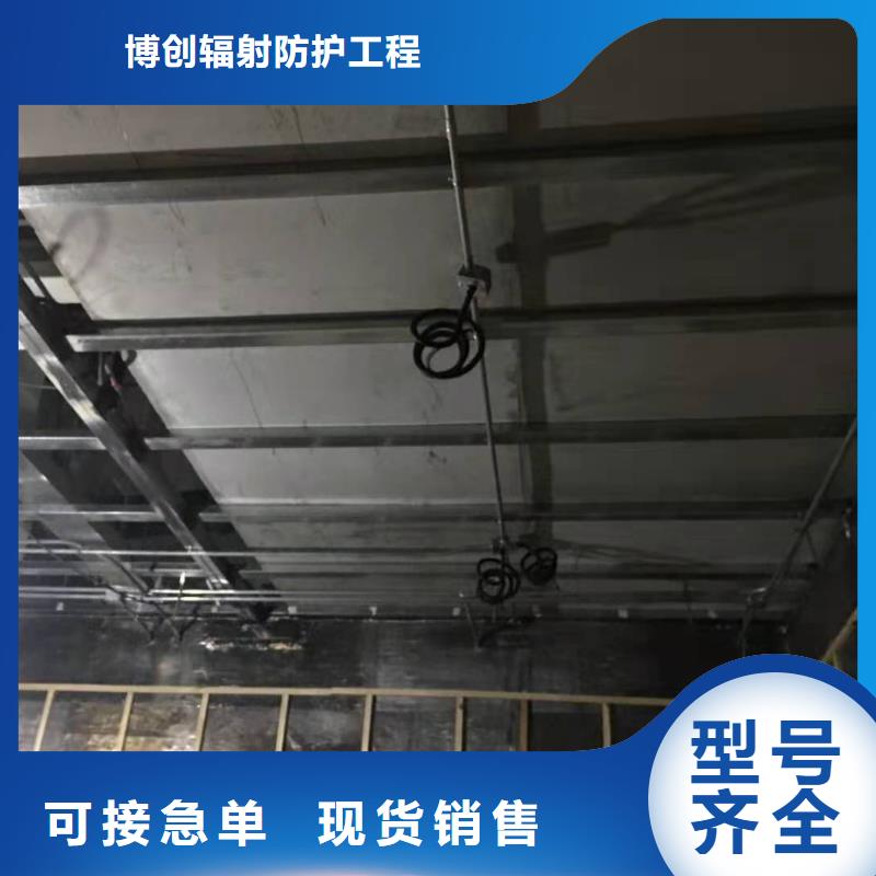 专业销售射线防护工程-省钱