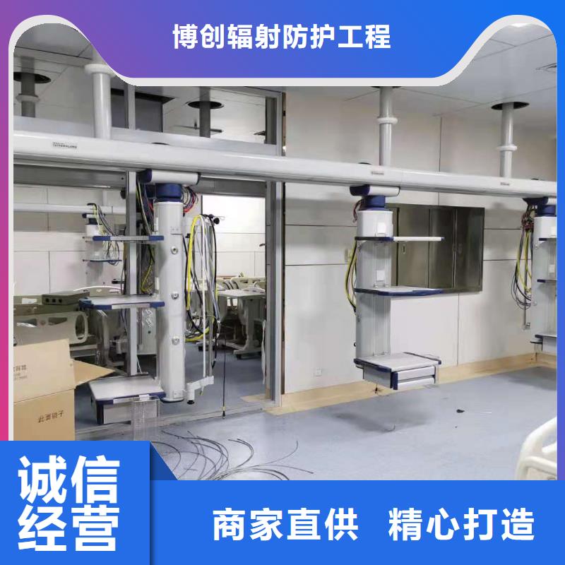 防辐射净化工程价格行情走势
