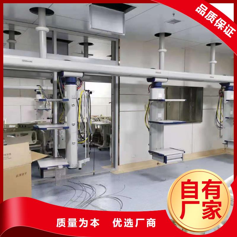 核医学装置产品质量过关