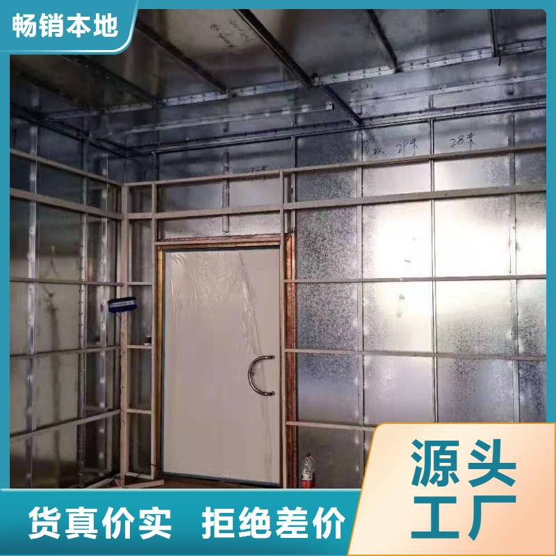 射线屏蔽工程公司欢迎您