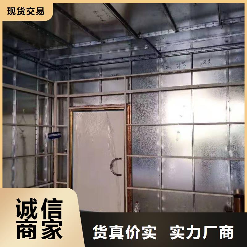 规格全的射线防护工程发展前景厂家