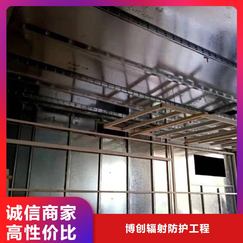 射线屏蔽工程生产商