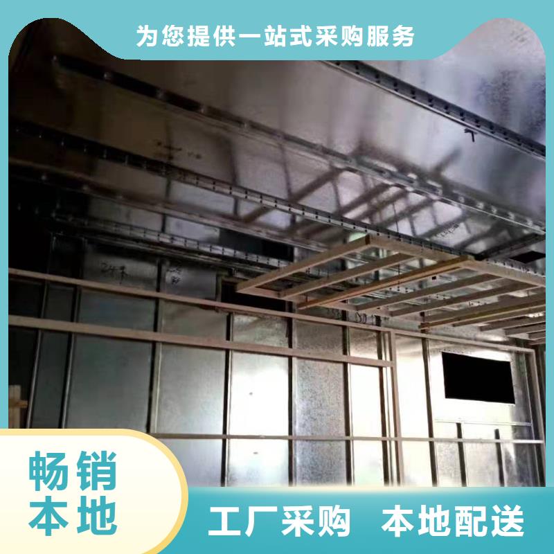 防辐射净化工程供应
