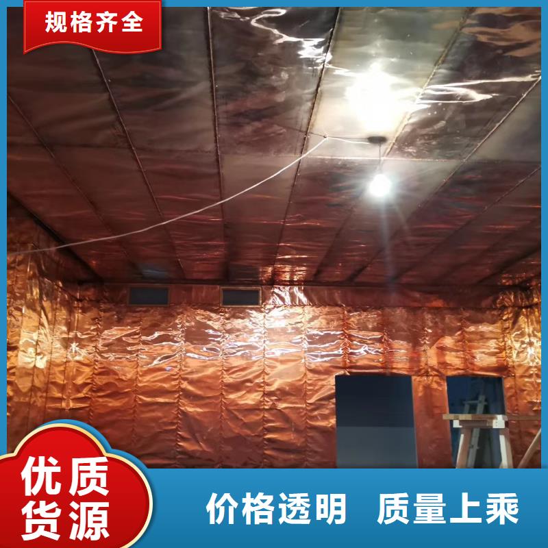 防辐射净化工程供应