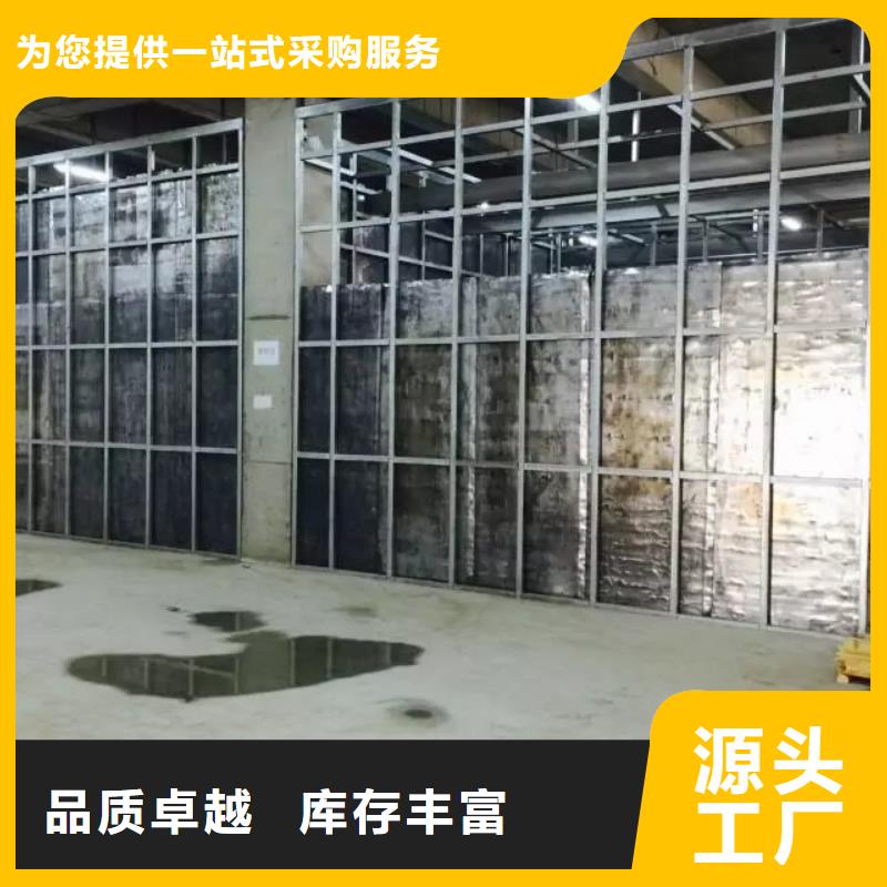 防辐射铅工程厂家长期供应