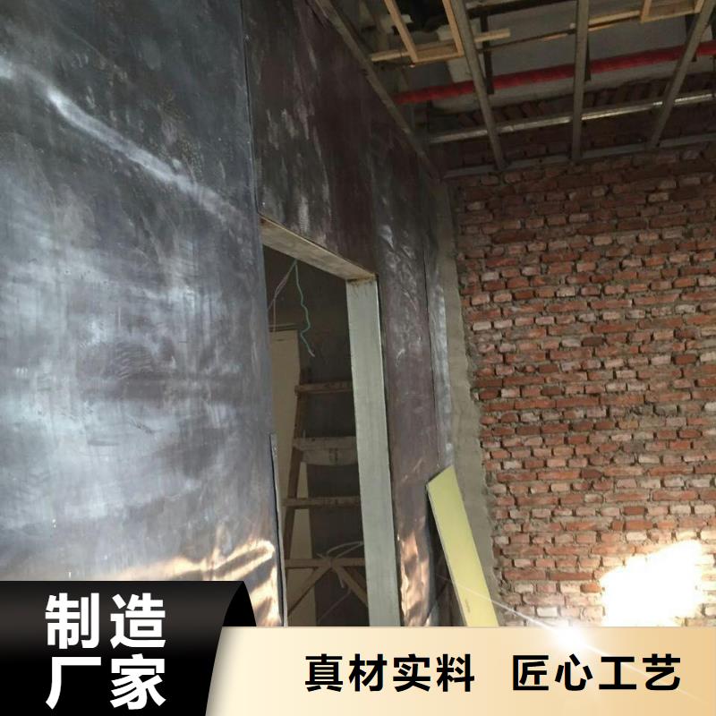 射线屏蔽工程公司欢迎您
